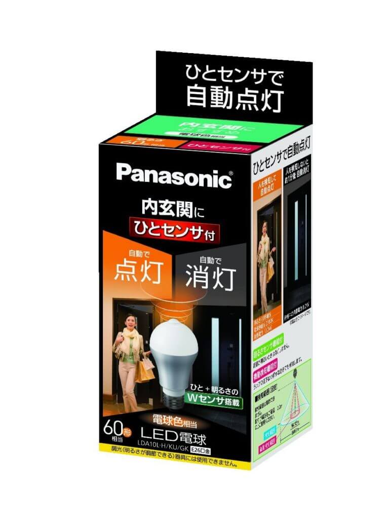 無印　木の家　玄関　LED 人感センサーライト　電球　パナソニック(Panasonic）