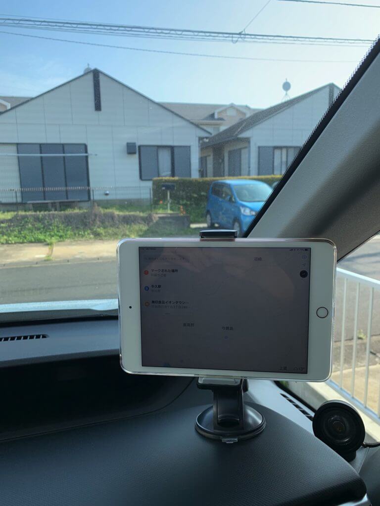 Ipad Miniの車載ホルダー購入 強力固定で運転中も落ちない 動画有 無印良品の家のブログ Annyの木の家