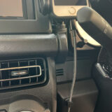 車内のスマホの充電ケーブルをきれいに整理する方法【決定版】