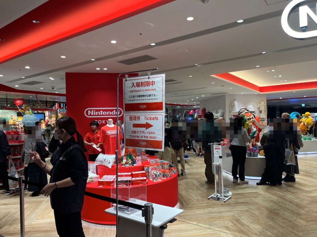 Nintendo Tokyoの入場規制と整理券の配布場所